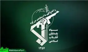 تکذیب ادعای یکی از مسئولان دولت دهم از سوی دفتر فرماندهی کل سپاه