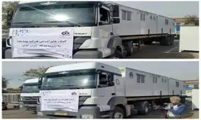 ارسال اولین سری کانکس های اهدایی بیمه دانا به مناطق زلزله زده