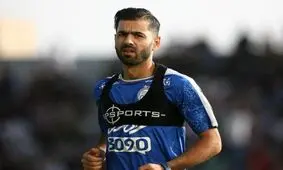 بازگشت منتظری به لیست 18 نفره استقلال!