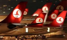 بهترین خط هوایی اروپا ۵ شهر ایران را تبلیغ می‌کند