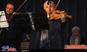 طنزنوشت: اعلام شرایط نوازندگی خانمها در دانشگاه کاشان