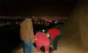 مرگ دختر نجف آبادی بر اثر سقوط از کوه