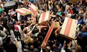 حراج ویژه با 95درصد تخفیف