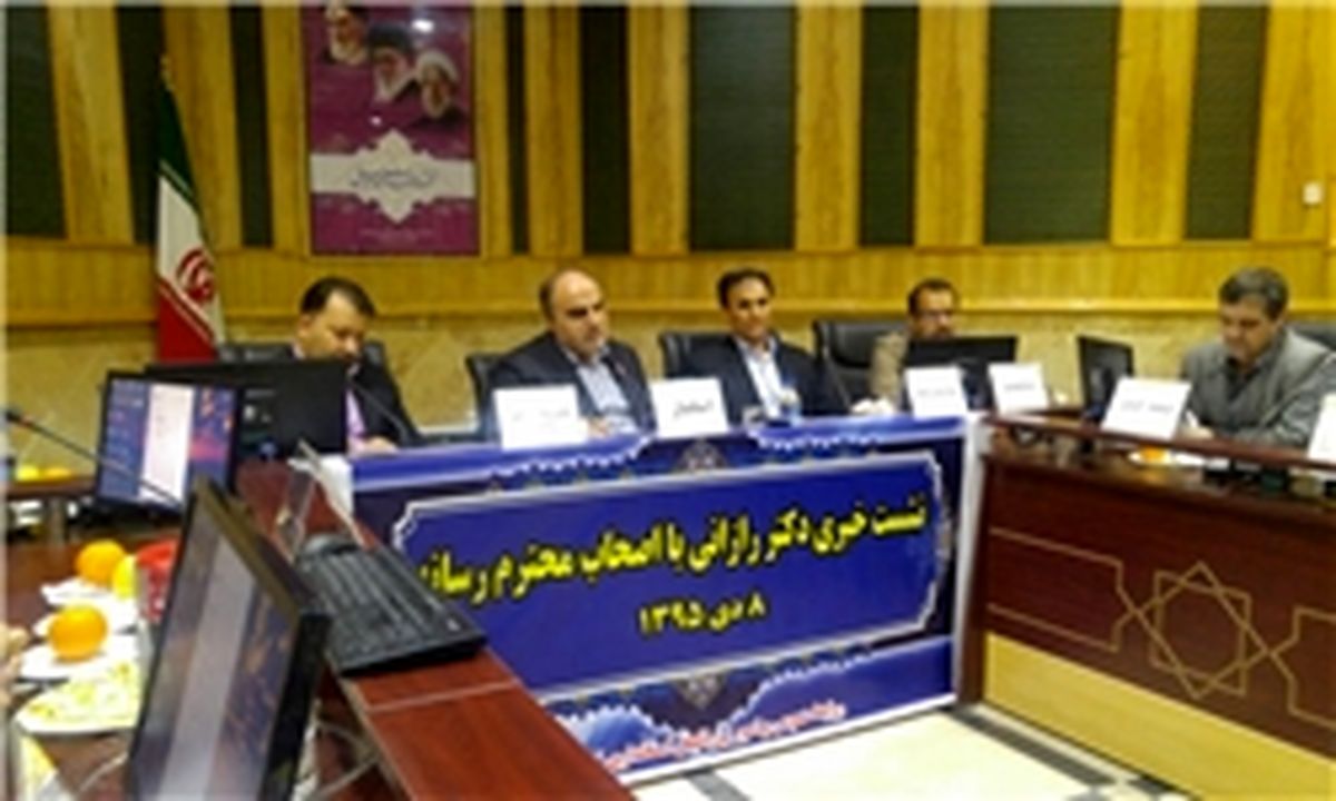 31 فروردینماه صدای سوت قطار در ایستگاه کرمانشاه شنیده میشود