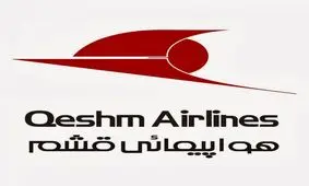 قشم‌ایر مسافران مشهد را شوکه کرد/ داستان تکراری بدقولی ایرلاین‌ها به مسافران