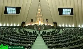 160 نماینده مجلس خواستار متناسب‌سازی حقوق کارگران بازنشسته تامین اجتماعی شدند