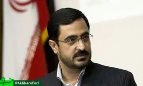 آیا مرتضوی به زندان می‎رود؟