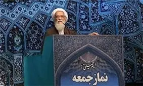 حقوق ۱۷ میلیونی برای مدیران عدالت نیست/فیلم