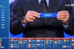 ایران در «گروه مرگ» جام جهانی / ایران با اسپانیا، پرتغال و مراکش هم‌گروه شد