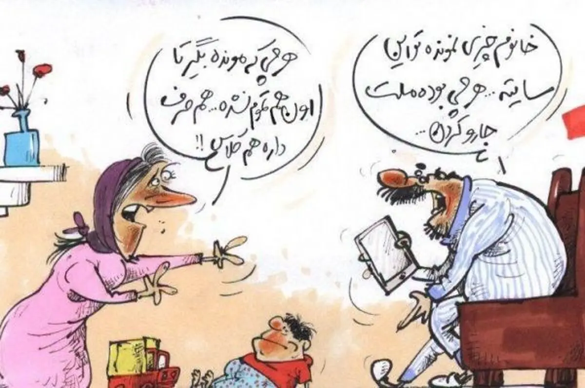 70درصد آف