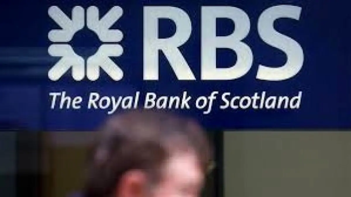 بحران مالی صدها شعبه یک بانگ انگلیسی را به تعطیلی کشاند