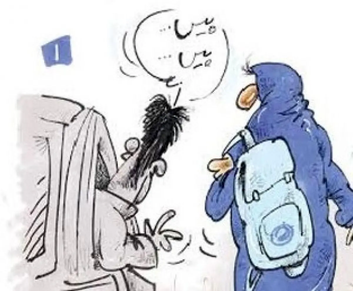 دردسر جدید استقلالی‌ها: لباس زنانه