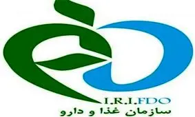 تجویز داروهای خارج از فهرست دارویی کشور، تخلف است