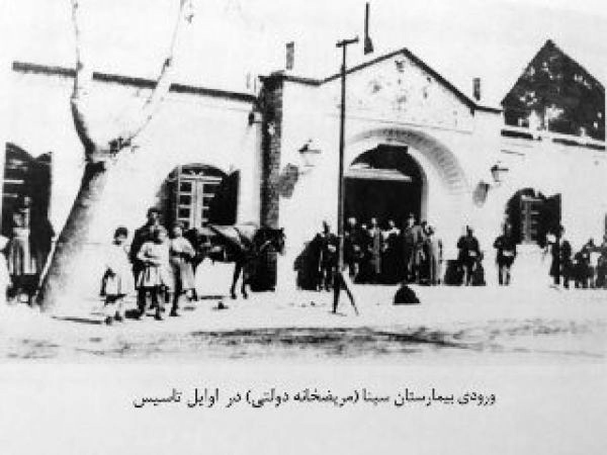 اولین پزشک ایرانیِ نخستین بیمارستان کشور چه کسی بود؟
