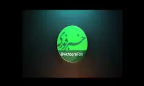 به میخ کشیده شدن سروش صحت در برنامه برپا