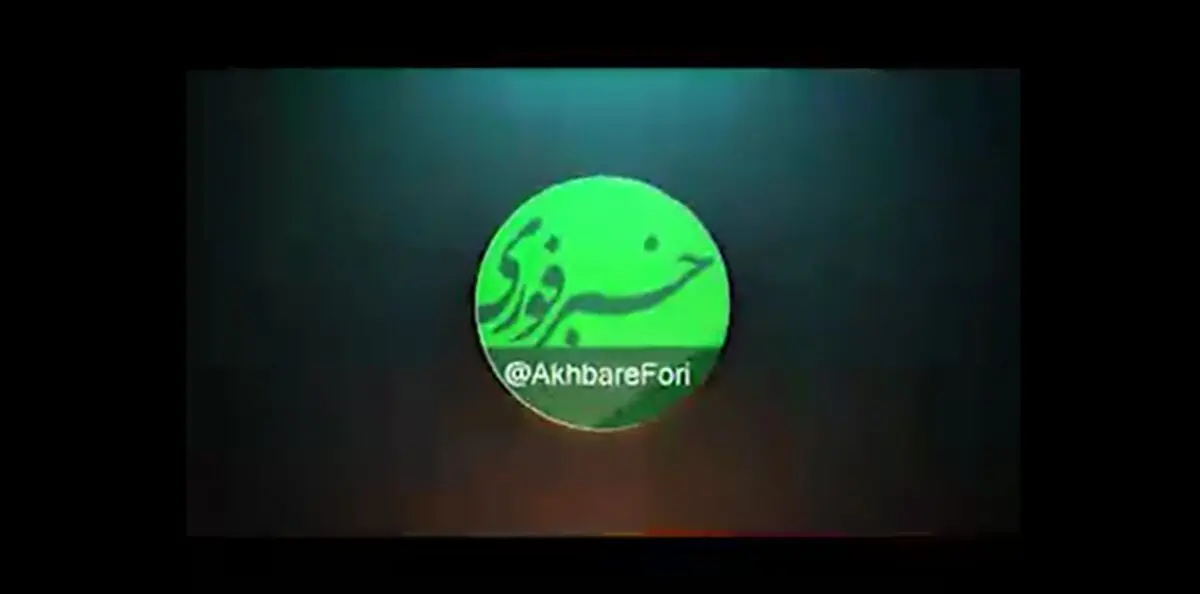 به میخ کشیده شدن سروش صحت در برنامه برپا
