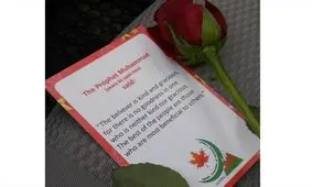 هدیه جالب مسلمانان به مسیحیان کانادا به مناسبت کریسمس