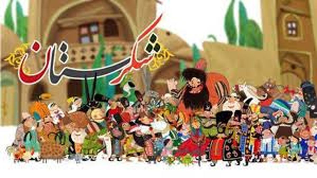 سوگواری کلاه قرمزی در غم از دست دادن دنیا فنی زاده