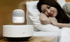 اسپیکر معلق،شگفتی جدید در دنیای محصولات دیجیتال