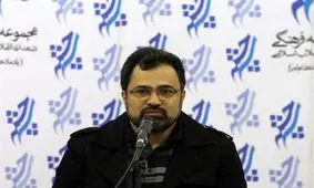 بیشترین شرکت کنندگان جایزه "مرگ بر آمریکا" آمریکایی هستند