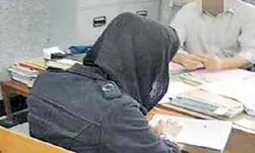 وقتی لباس های آرش را می شستم چیزی دیدم که خشکم زد +عکس