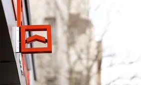 گزارش 100 روزه بانک مسکن به دولت