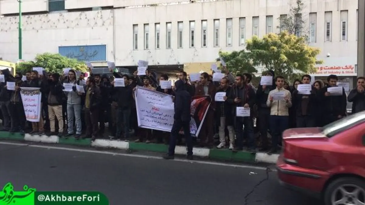 ادامه تحصن دانشجویان دانشکده نفت آبادان با وجود تعطیلی دانشگاه