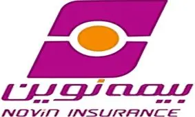 نرم‌افزار موبايل بيمه نوين رونمايي شد