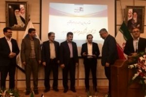 شعبه بیمه سرمد در استان گلستان افتتاح شد