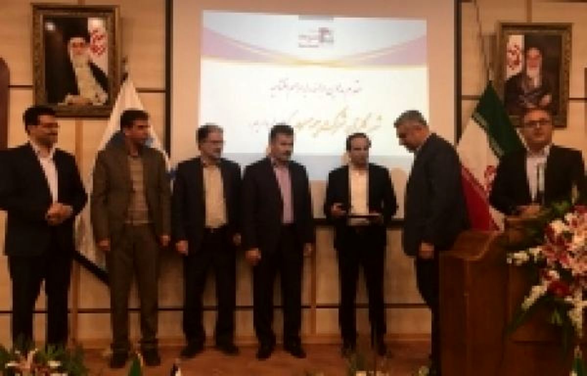 شعبه بیمه سرمد در استان گلستان افتتاح شد