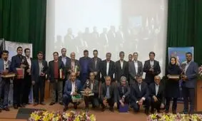 شعبه بوشهر اگزیم بانک ایران خادم صادرات نام گرفت