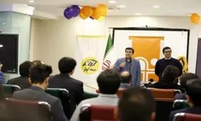 معرفی استارتاپ‌‌های برتر بیمه‌‌ای