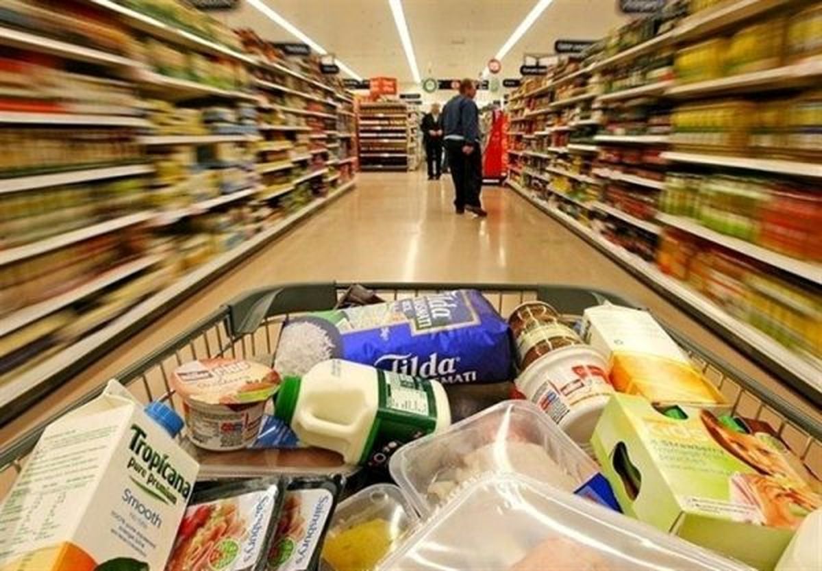 گرانفروشی نجومی یک سوپرمارکت آنلاین+تصاویر