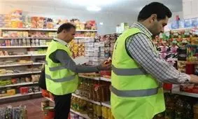 مهار گران فروشی در مناطق زلزله زده
