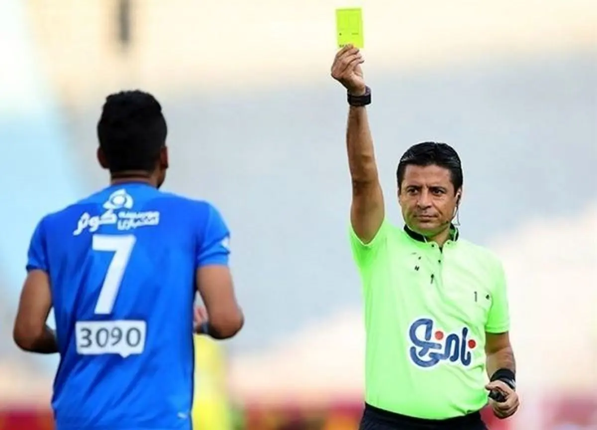 فغانی و حیدری برای سرخابی‌ها قضاوت می‌کنند