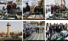 طرح رعد ۵ پلیس پیشگیری تهران بزرگ