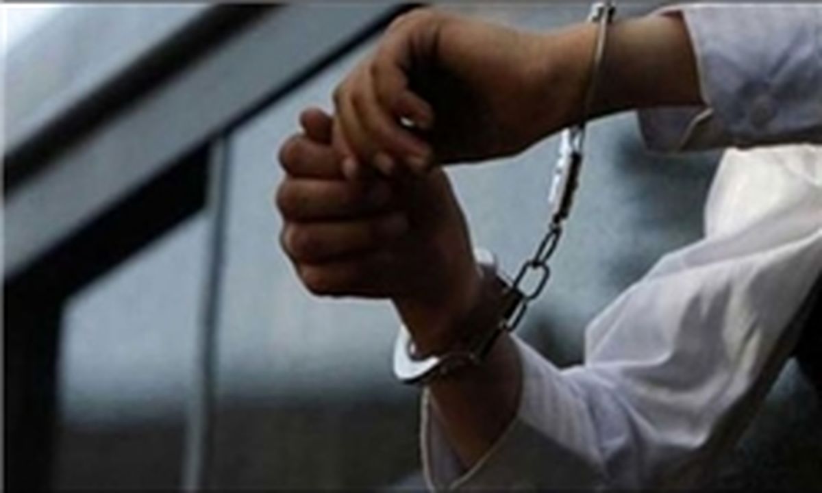 نامزد انتقامجو در دام پلیس گرفتار شد