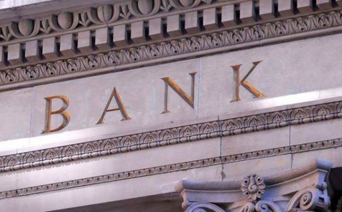 حساب بانکی چه کسانی در ترکیه، امارات و انگلیس بسته شد؟