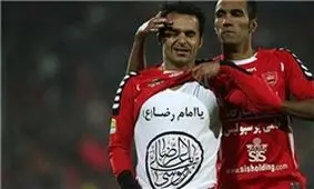 پیراهن هادی نوروزی در مشهد به نفع زلزله‌زدگان فروخته شد