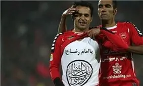 پیراهن هادی نوروزی در مشهد به نفع زلزله‌زدگان فروخته شد