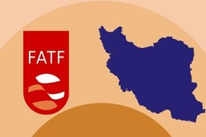 هشدار درباره سنگ‌اندازی داخلی برخی در مسیر عادی‌سازی پرونده کشور با FATF و تصویب کنوانسیون CFT/ به یک استثنا در جهان تبدیل شده‌ایم/ هدف توصیه‌های FATF، تروریست‌های اعلامی سازمان ملل است نه کشورها