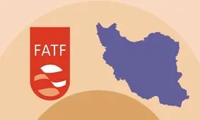 هشدار درباره سنگ‌اندازی داخلی برخی در مسیر عادی‌سازی پرونده کشور با FATF و تصویب کنوانسیون CFT/ به یک استثنا در جهان تبدیل شده‌ایم/ هدف توصیه‌های FATF، تروریست‌های اعلامی سازمان ملل است نه کشورها