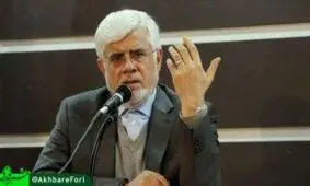 عارف: پسرم نباید موضوع ژن برتر را مطرح می‎کرد