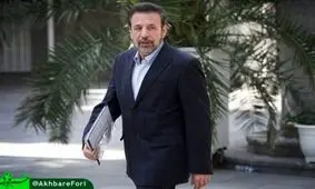 دفتر رئیس‌جمهور به روی تمامی گروه‎ها و جناح ها باز است/اختلافی با جهانگیری ندارم