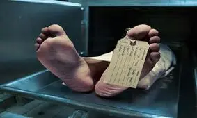 تمایل مصرف مواد در افراد معتاد حتی پس از مرگ!