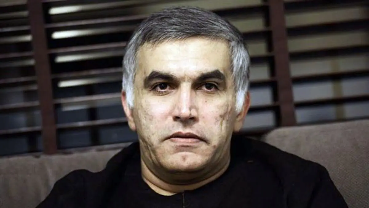 حکم آزادی رئیس مرکز حقوق بشر بحرین صادر شد