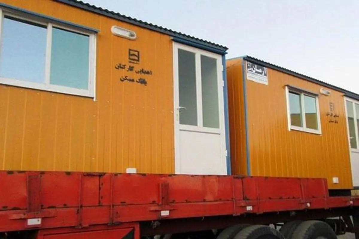 کمک های بانک مسکن در اختیار زلزله زدگان کرمانشاه قرار گرفت