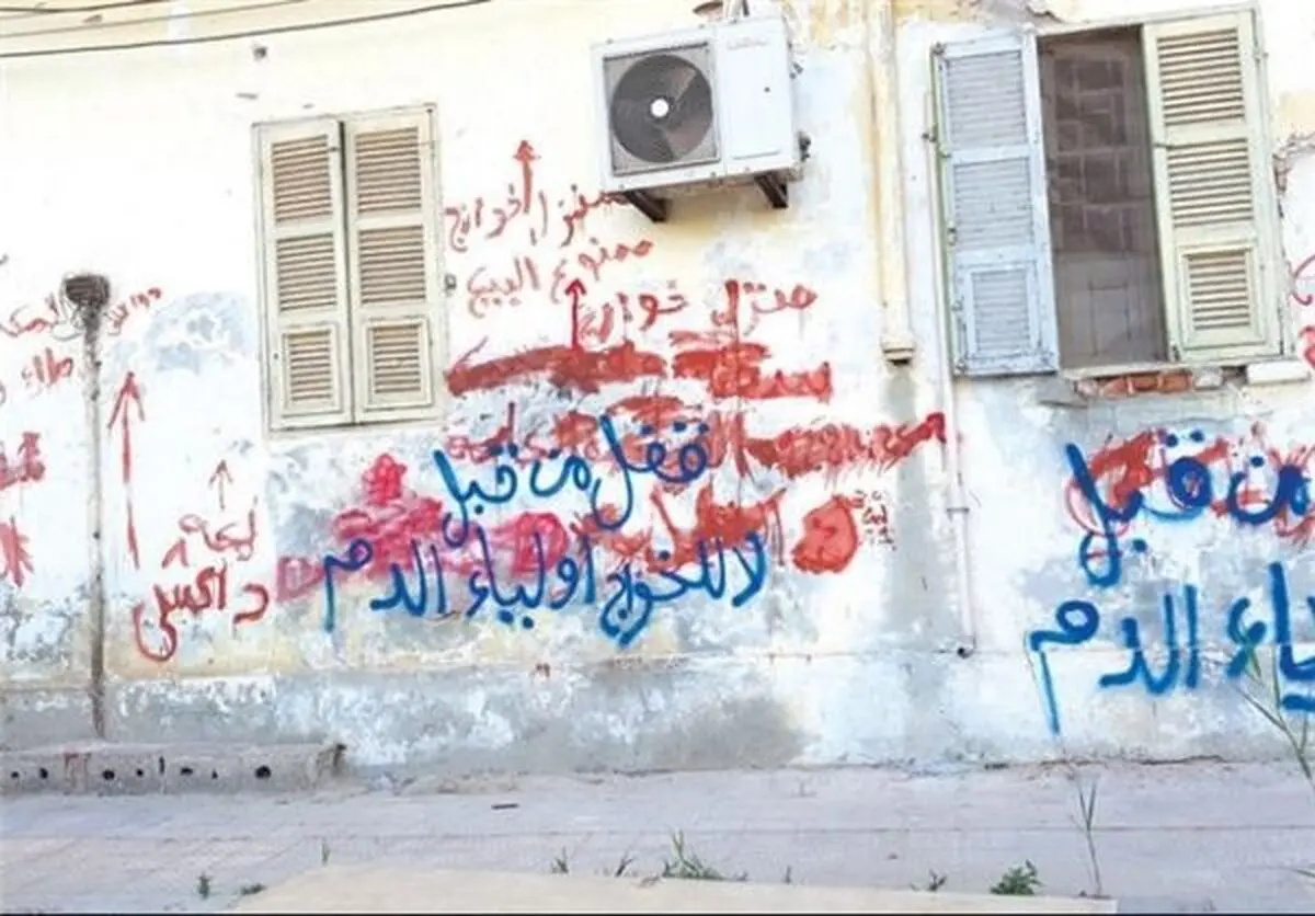 کشف اسناد و نامه‌های ابوبکر البغدادی، اهداف جدید داعش را مشخص کرد