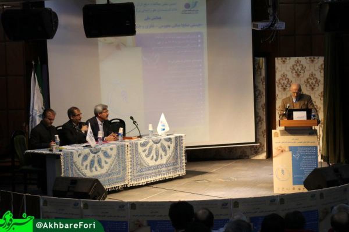 گزارش تصویری از اولین همایش چیستی صلح؛ مبانی مفهومی- نظری و چشم اندازهای راهبردی