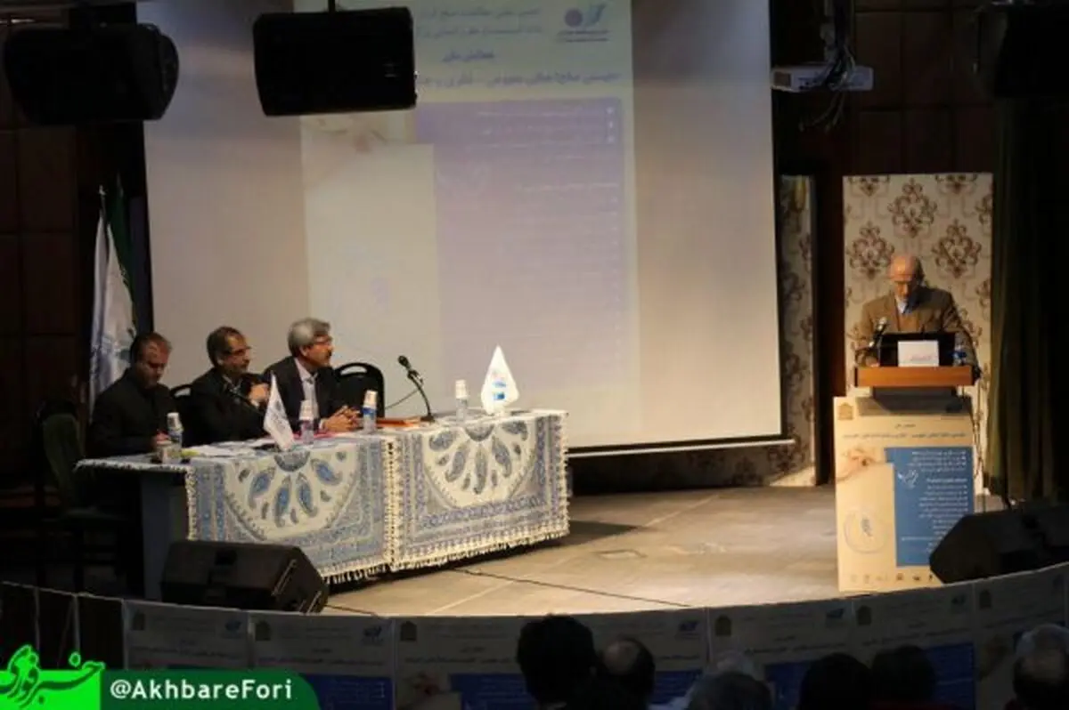 گزارش تصویری از اولین همایش چیستی صلح؛ مبانی مفهومی- نظری و چشم اندازهای راهبردی